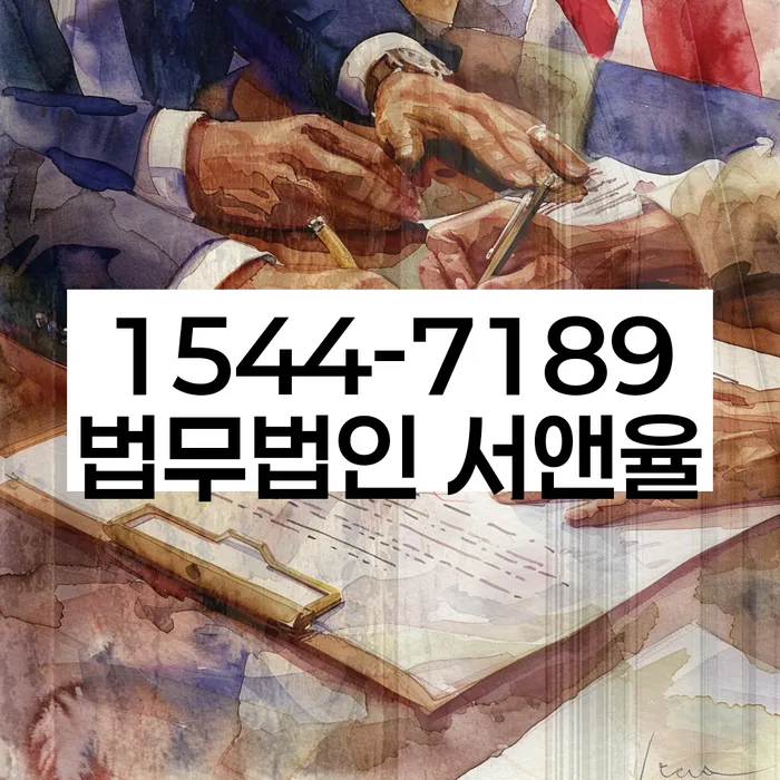 개인회생