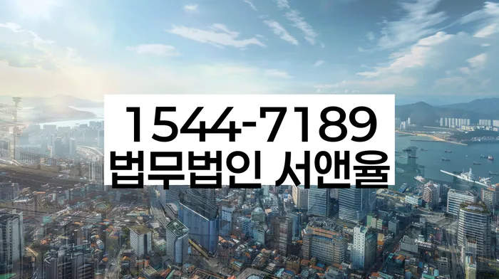 개인회생 변제금 삭감 요건