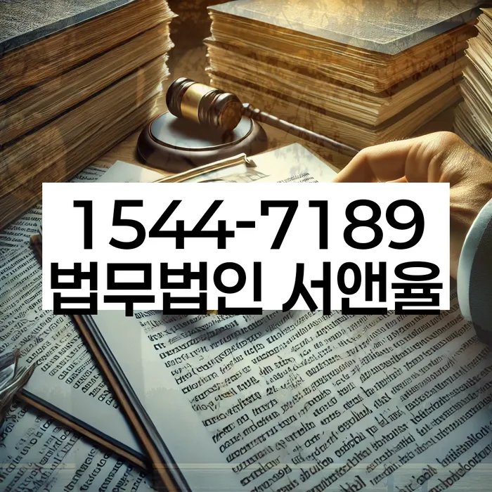 소액대출 채무 해결 전략