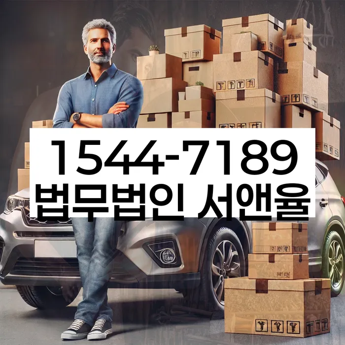 개인회생 신청 자격