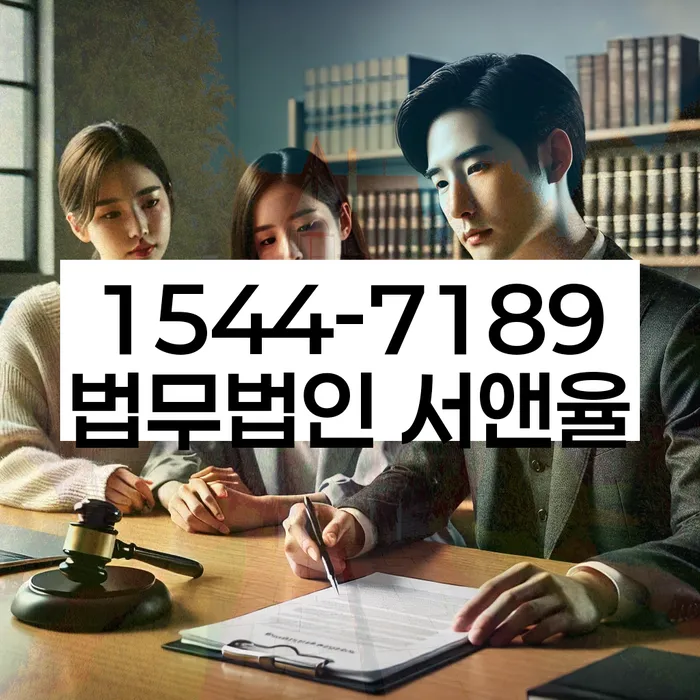 개인회생 변제금