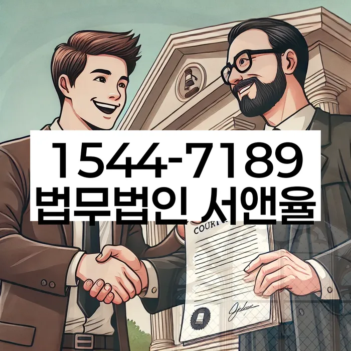 개인회생 채무 변제율 낮추는 방법