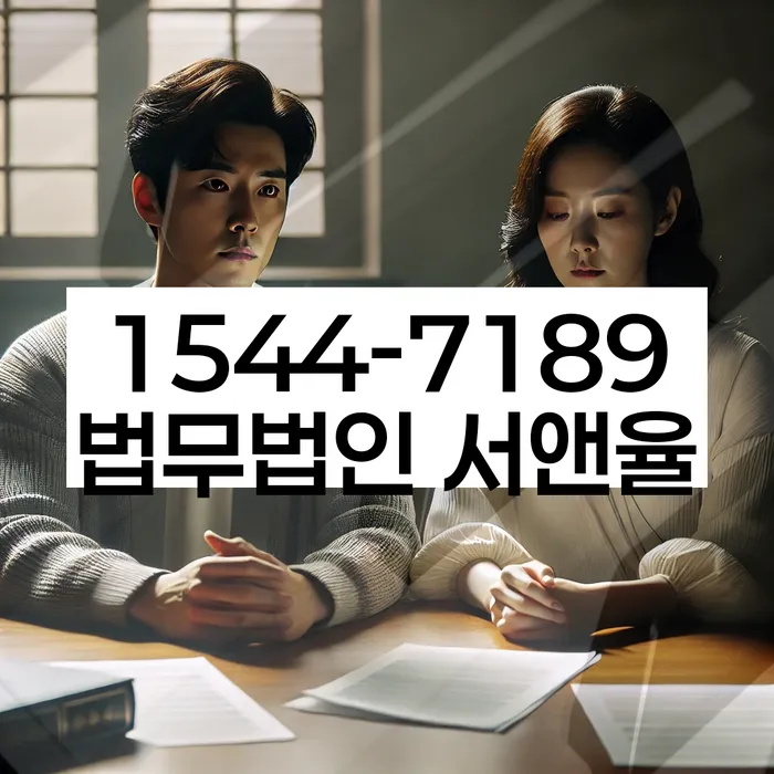 개인회생 후 대출