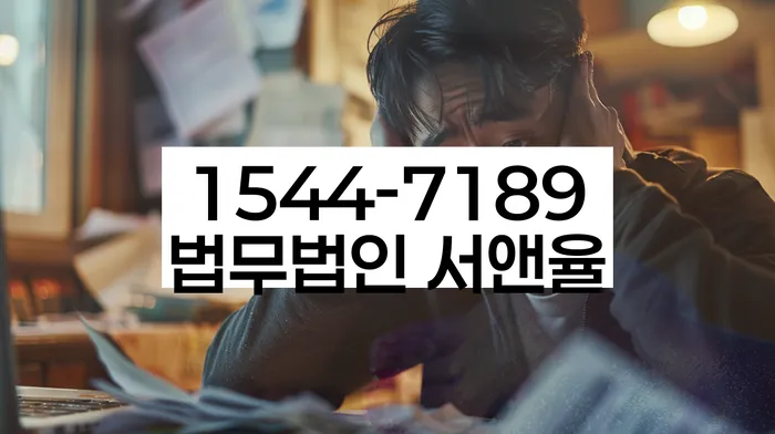 신용카드 연체 해결