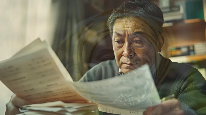 개인회생 상환 방법 개선