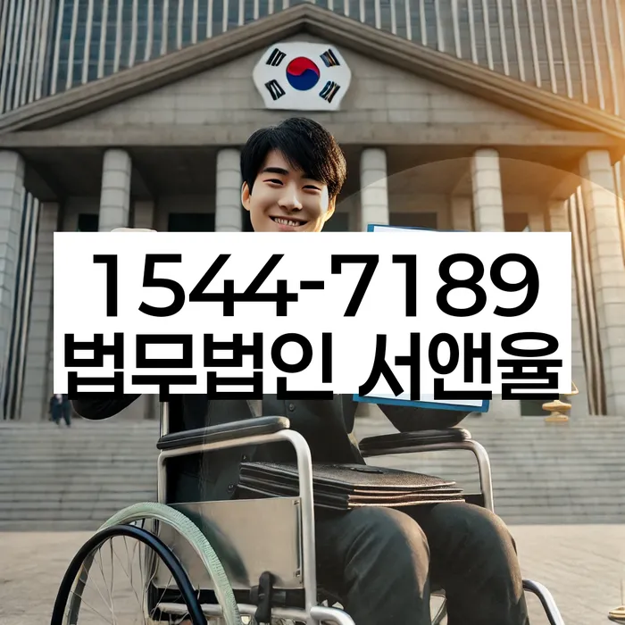 개인회생 변제금 감면 대상자