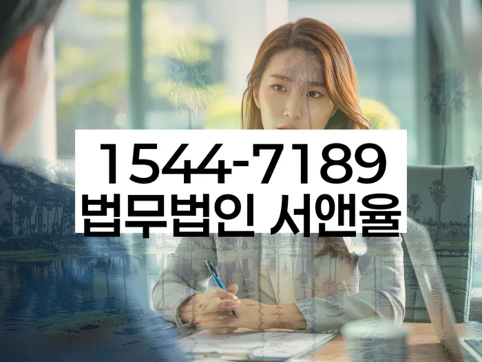 개인회생 채무 불이행 해결책