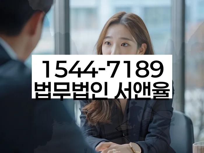 채무 해결 사례