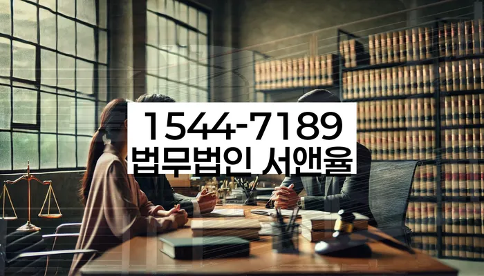 개인회생 채권자 협상 성공 사례