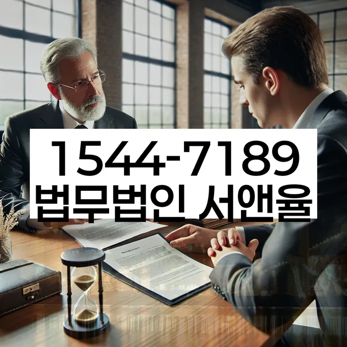 개인회생 중 대출 가능 여부