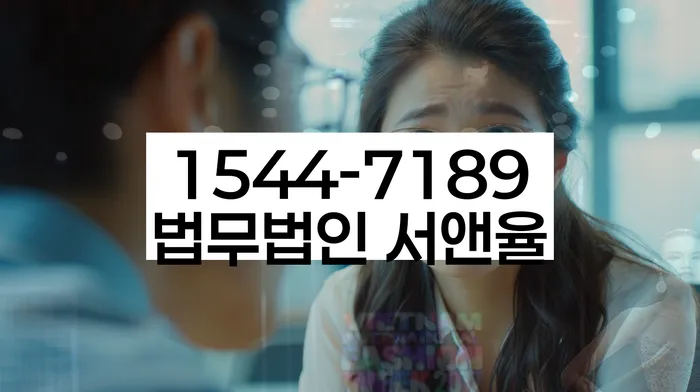 개인회생 변제금 상환 의무