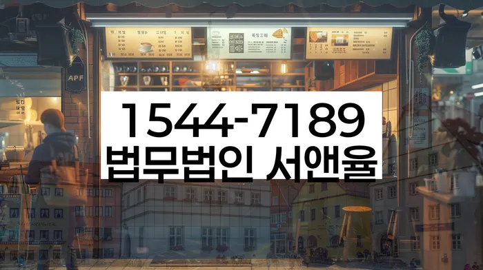 개인회생 변제금 납입 지연 해결책