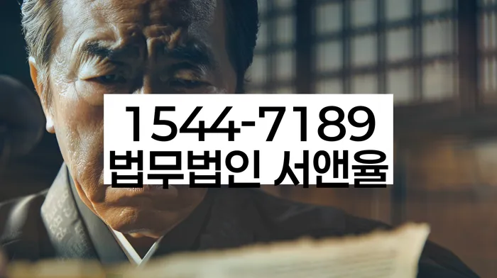 개인회생 서류 검토 방법