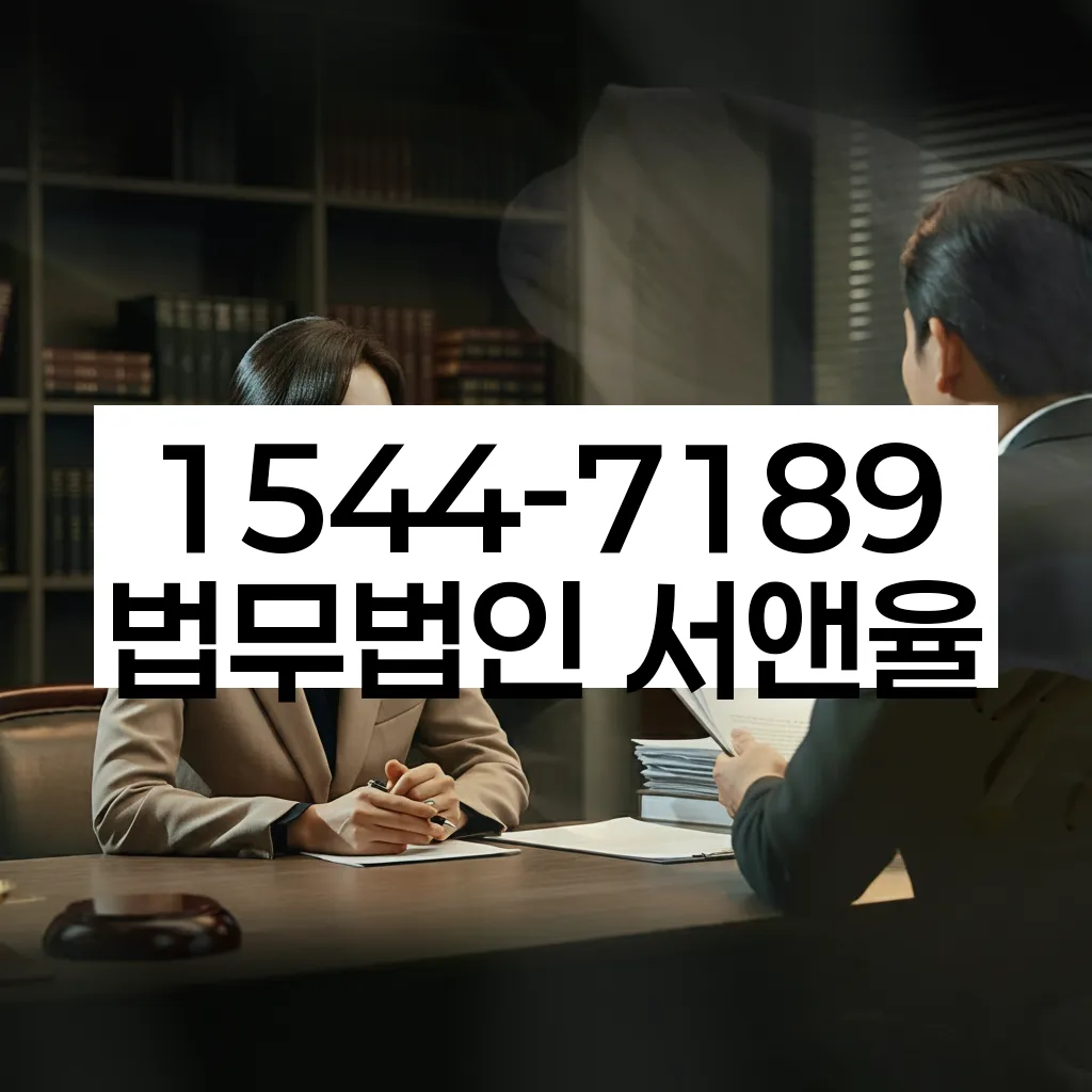 투자 실패 예방책 키워드