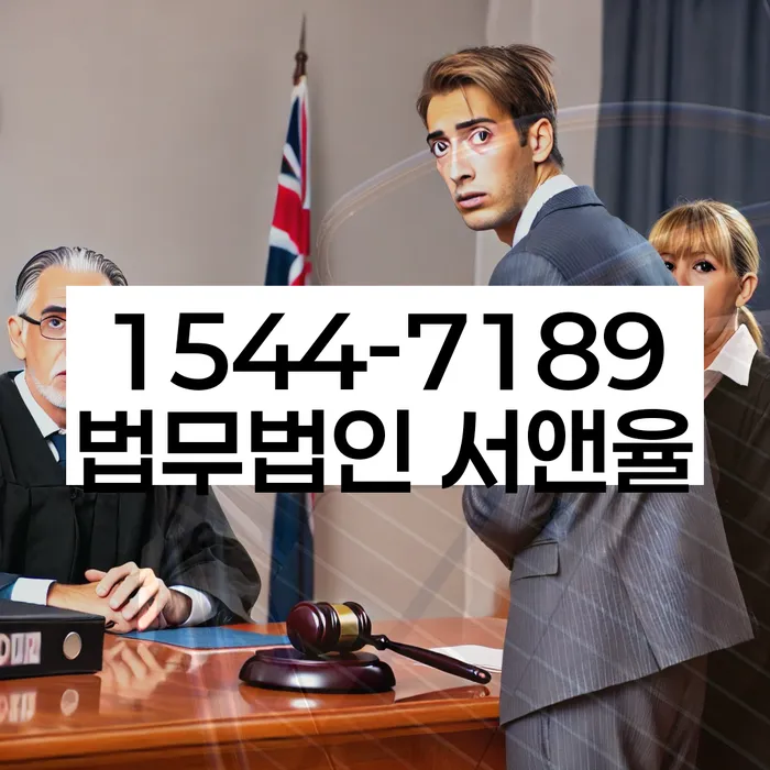 광희동 개인회생 신청