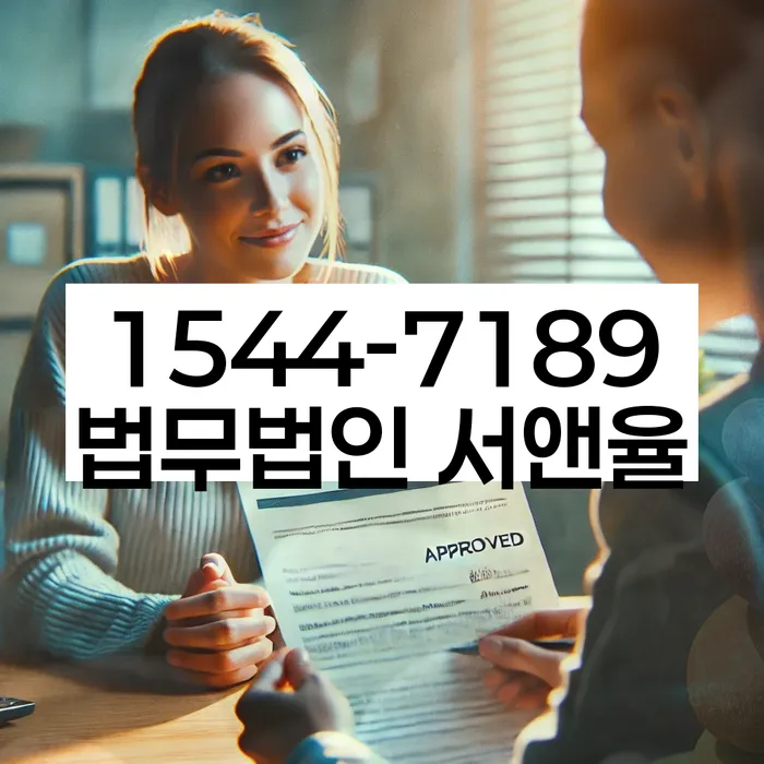 개인회생 후 신용 회복 방법