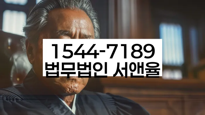 개인회생 절차