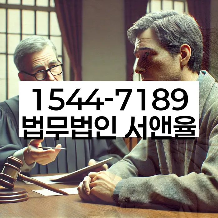 개인회생 절차 설명