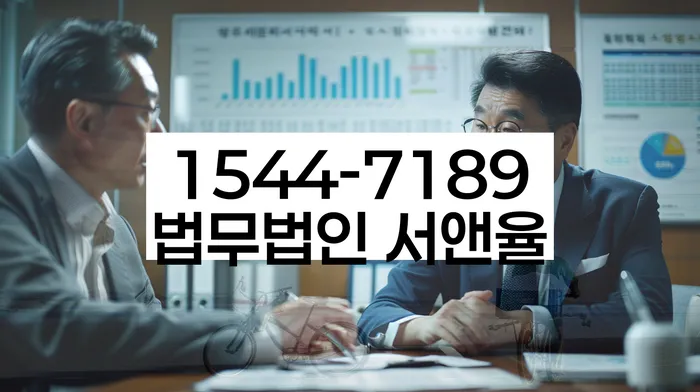 개인회생신청자격