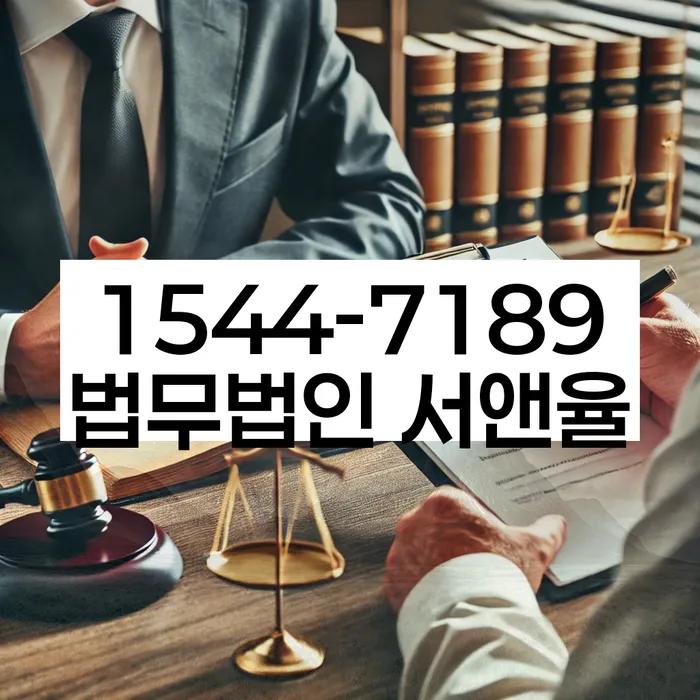 개인회생비용저렴한곳