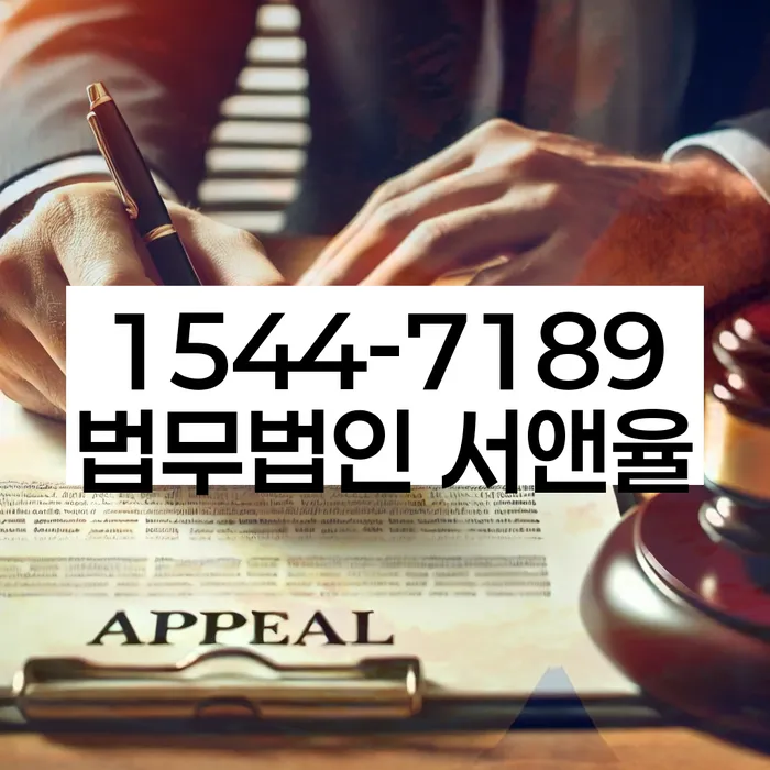 구로동 개인회생