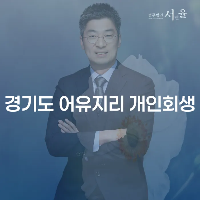 기본 제목