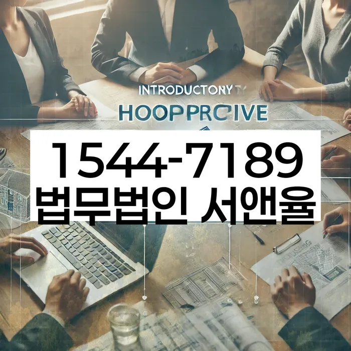 적절한 키워드