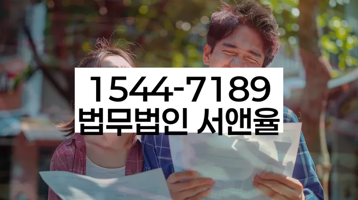 개인회생 중 차량 구입