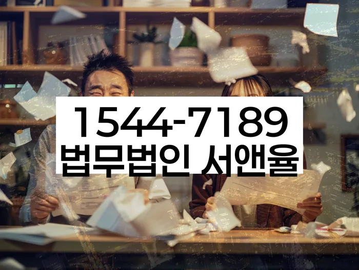 적절한 키워드