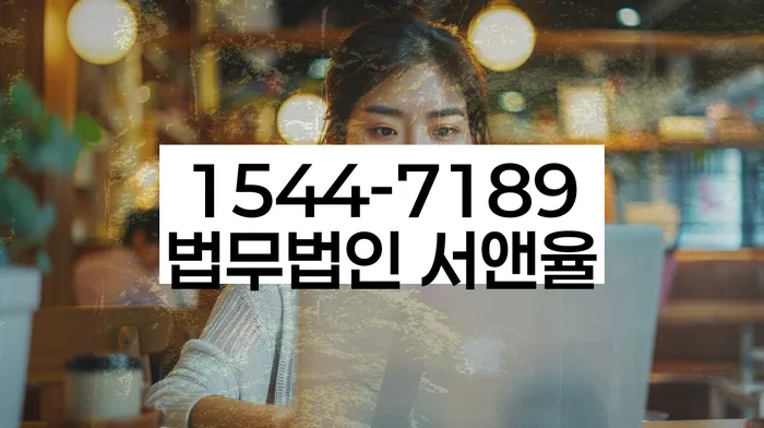 적절한 키워드