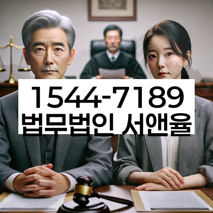 채무 해결 방법
