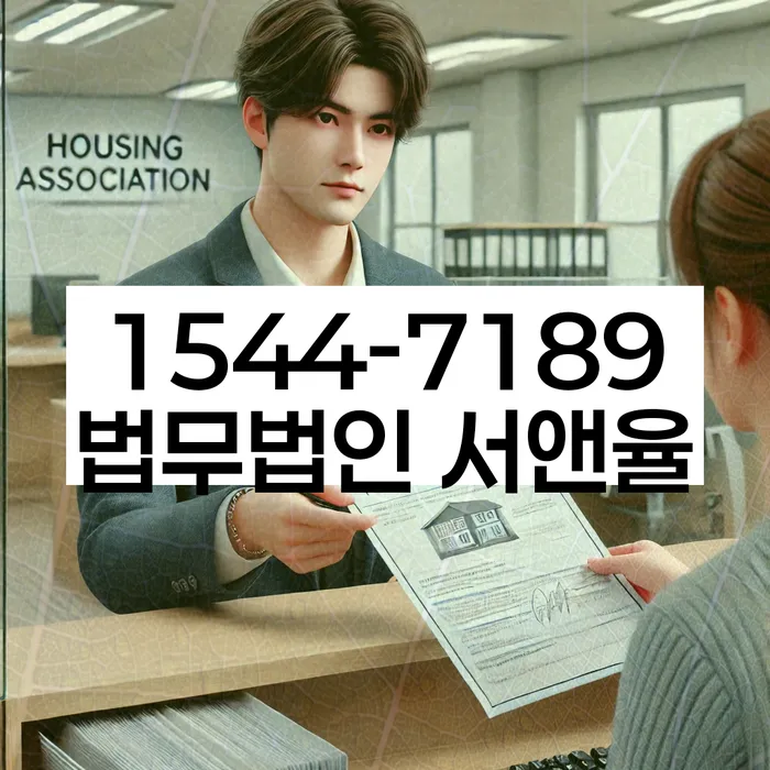 주식빚 개인회생의 중요성