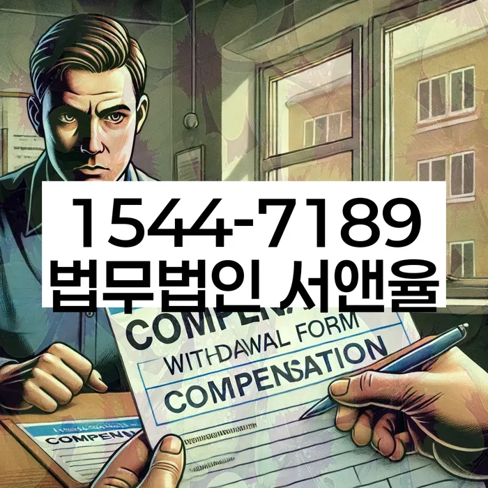 적절한 키워드
